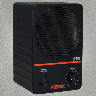 240v powered active speakers